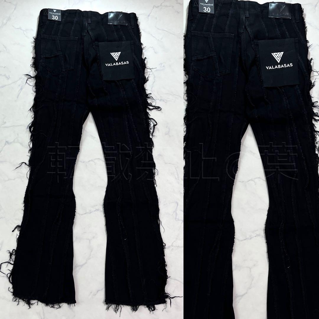 新品未使用 valabasasバラバサス フリンジクラッシュスキニーフレア 30