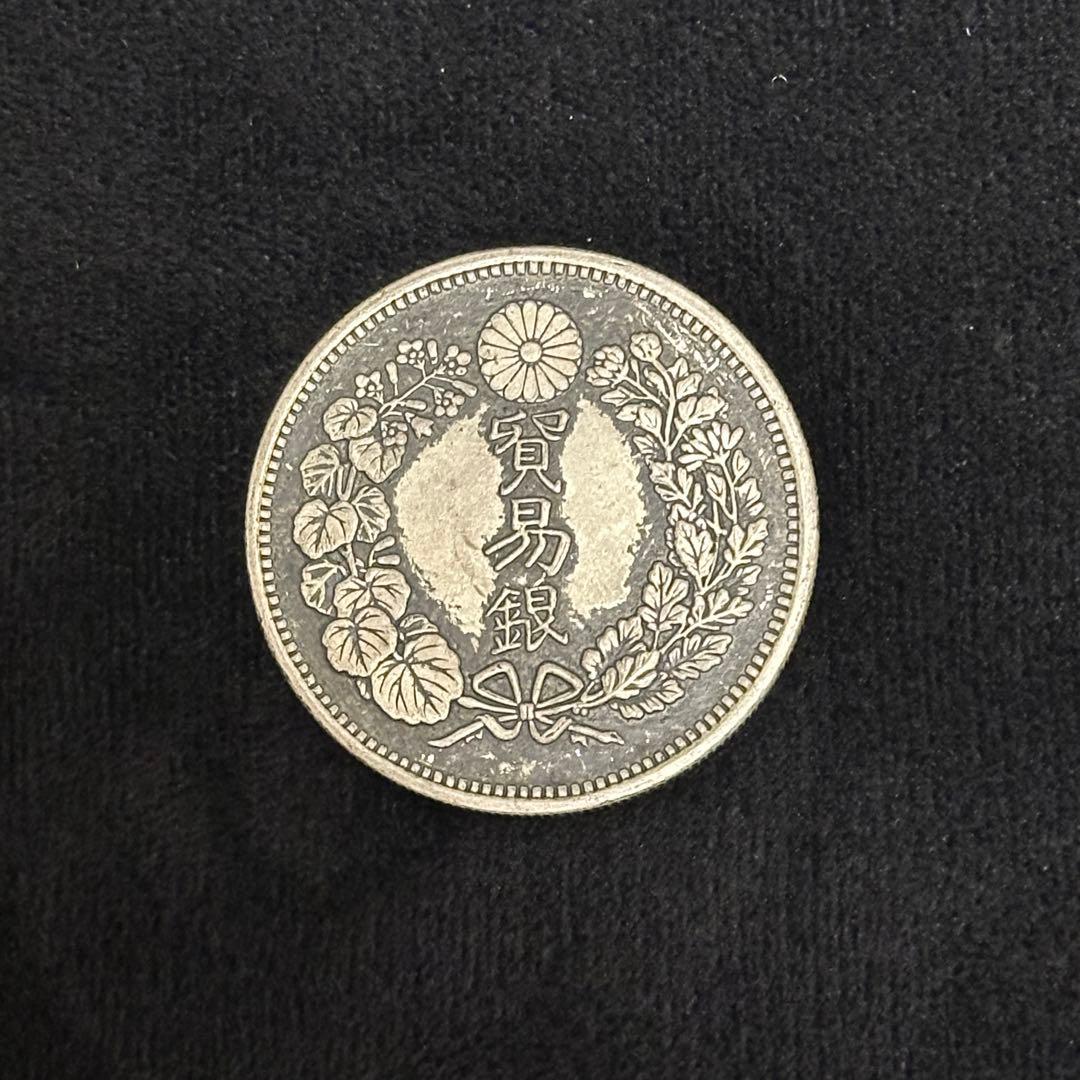 k1 日本古錢 1円銀貨 一圓銀貨 コイン 貿易銀 激安 - メルカリ