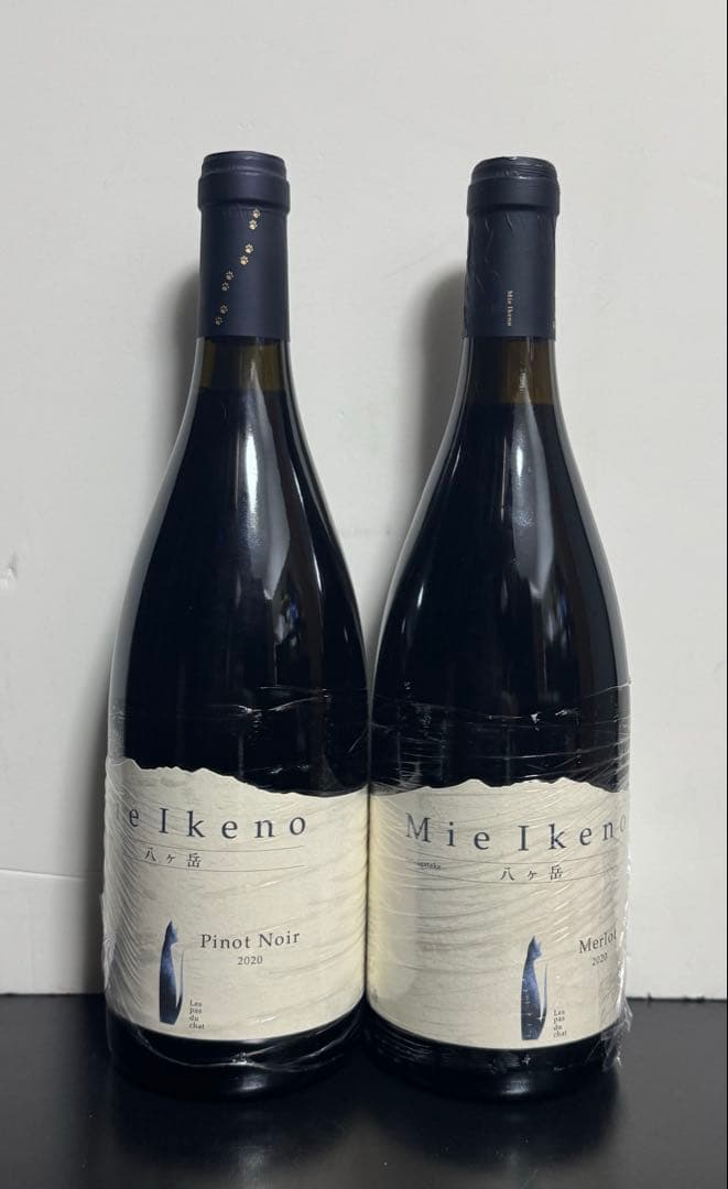 ドメーヌミエイケノ 赤ワイン2本セット - メルカリ