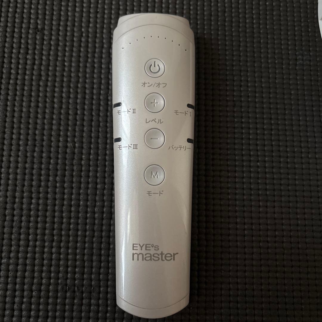 EYE’s master EMS 眼精疲労 目元ケア 交換ゲル8枚＋アイバンド付