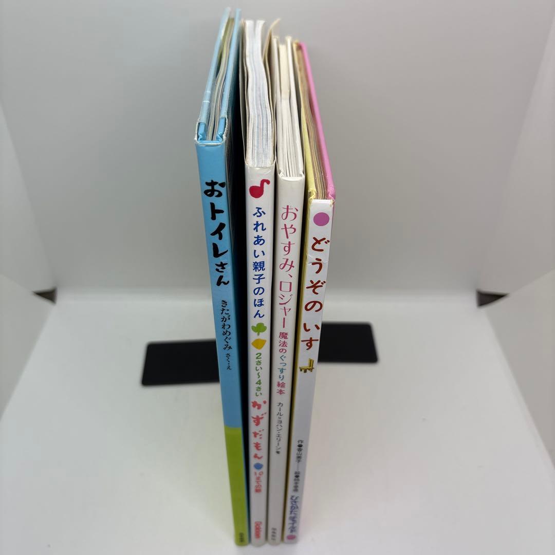 絵本まとめ売り 0歳～2歳・幼児向け だるまさんシリーズ他　31冊❗️