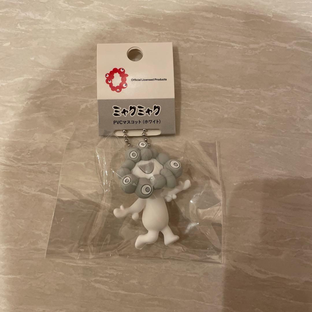 白 ミャクミャク PVCマスコット B ホワイト キーホルダー ボール