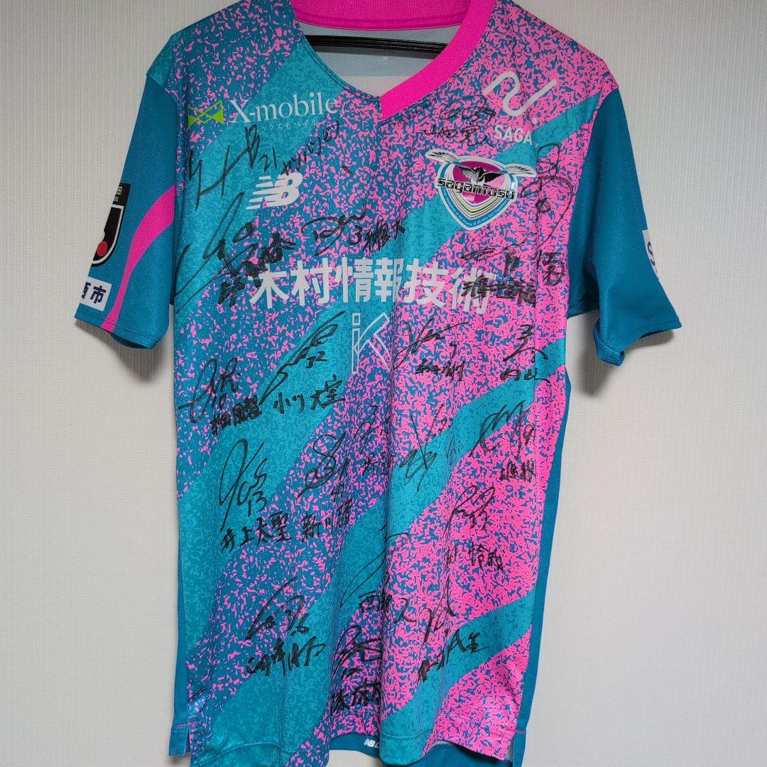 複数選手サイン入り】サガン鳥栖 公式ユニフォーム ニューバランス