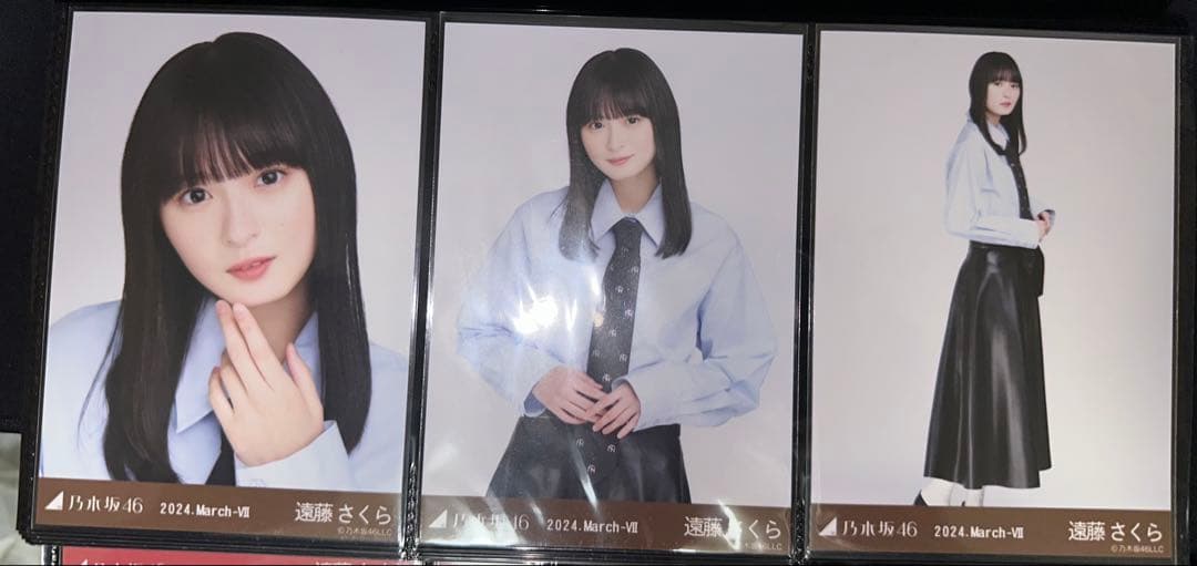 乃木坂46 生写真 ネクタイ付きシャツ 遠藤さくら コンプ - メルカリ