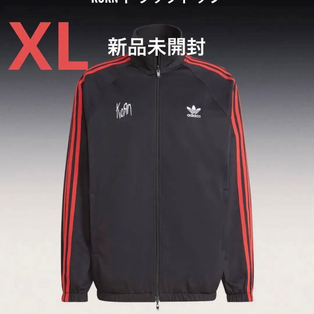 未開封 XL adidas KORN Track Topトラックトップ - メルカリ