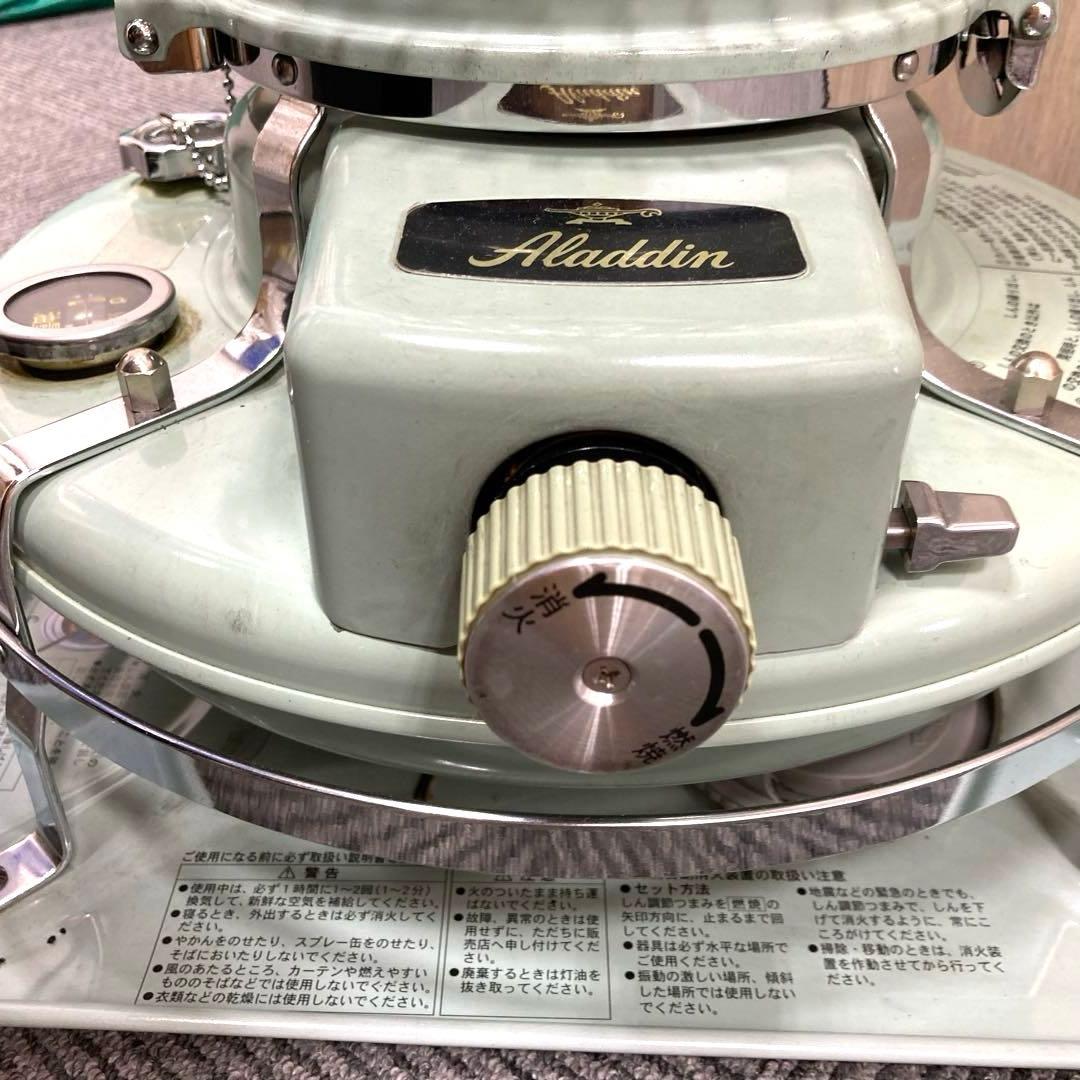 《Aladdin》アラジン　ブルーフレームヒーター　39型 BF3902