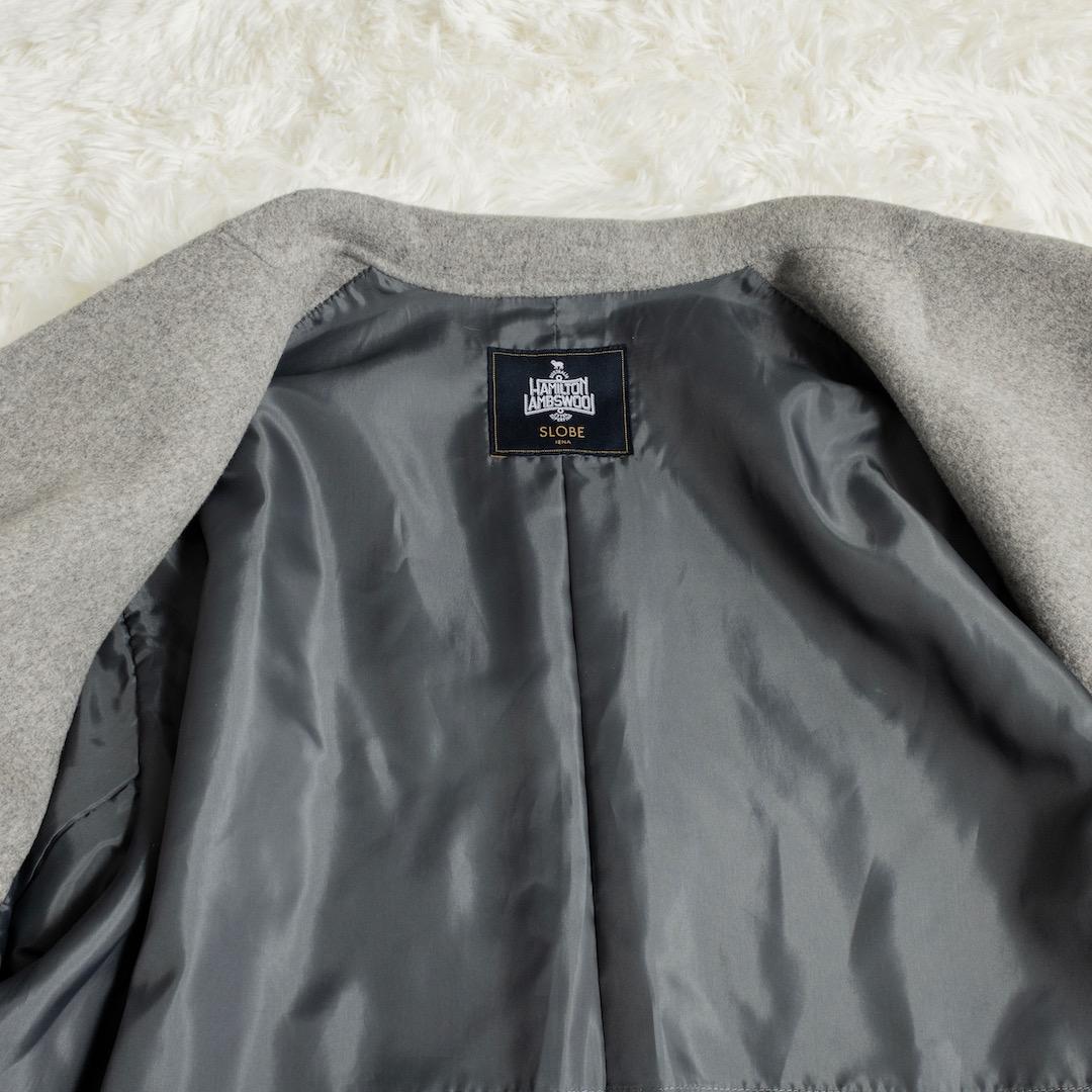 美品 SLOBE IENA HAMILTONダブルフェイスロングチェスターコート