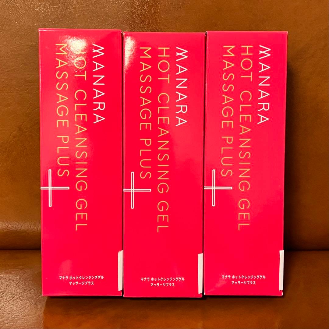 正規品新品 マナラホットクレンジングゲル マッサージ プラス 200g 3本 マナラ ホットクレンジングゲル マッサージプラス 200g MANARA マナラ