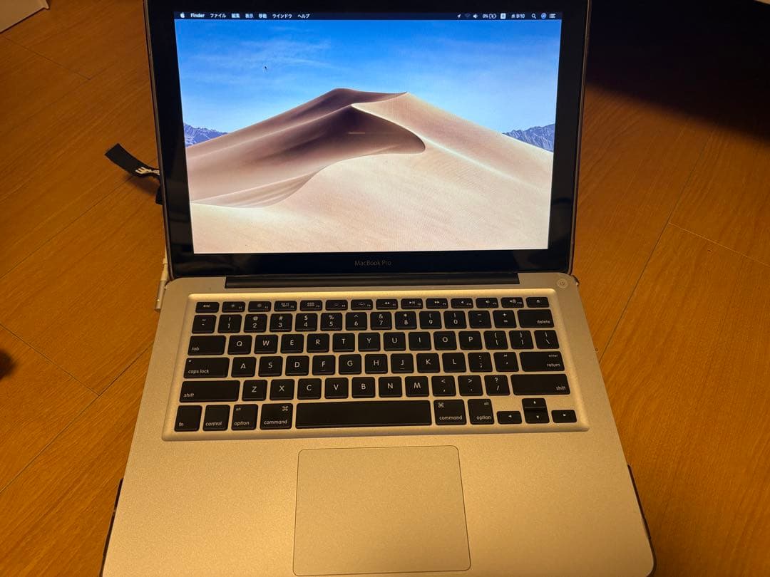 MacBook Pro 13インチ i7 2012年モデル　シルバー MacBook Pro 【中古パソコン】Apple 13.3inch MD102J/A A1278 Mid 2012