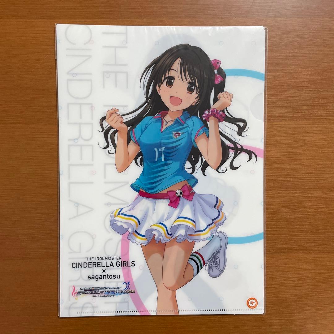 アイドルマスター シンデレラガールズ×サガン鳥栖 A4クリアファイル4枚
