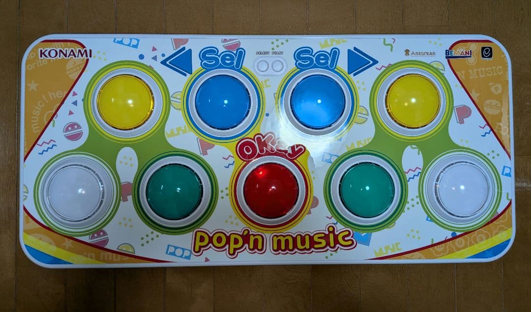 ポップンミュージック 専用コントローラ プレミアムモデル 新品 静音化済み 待望の「pop'n music 専用コントローラ プレミアムモデル」登場！商品