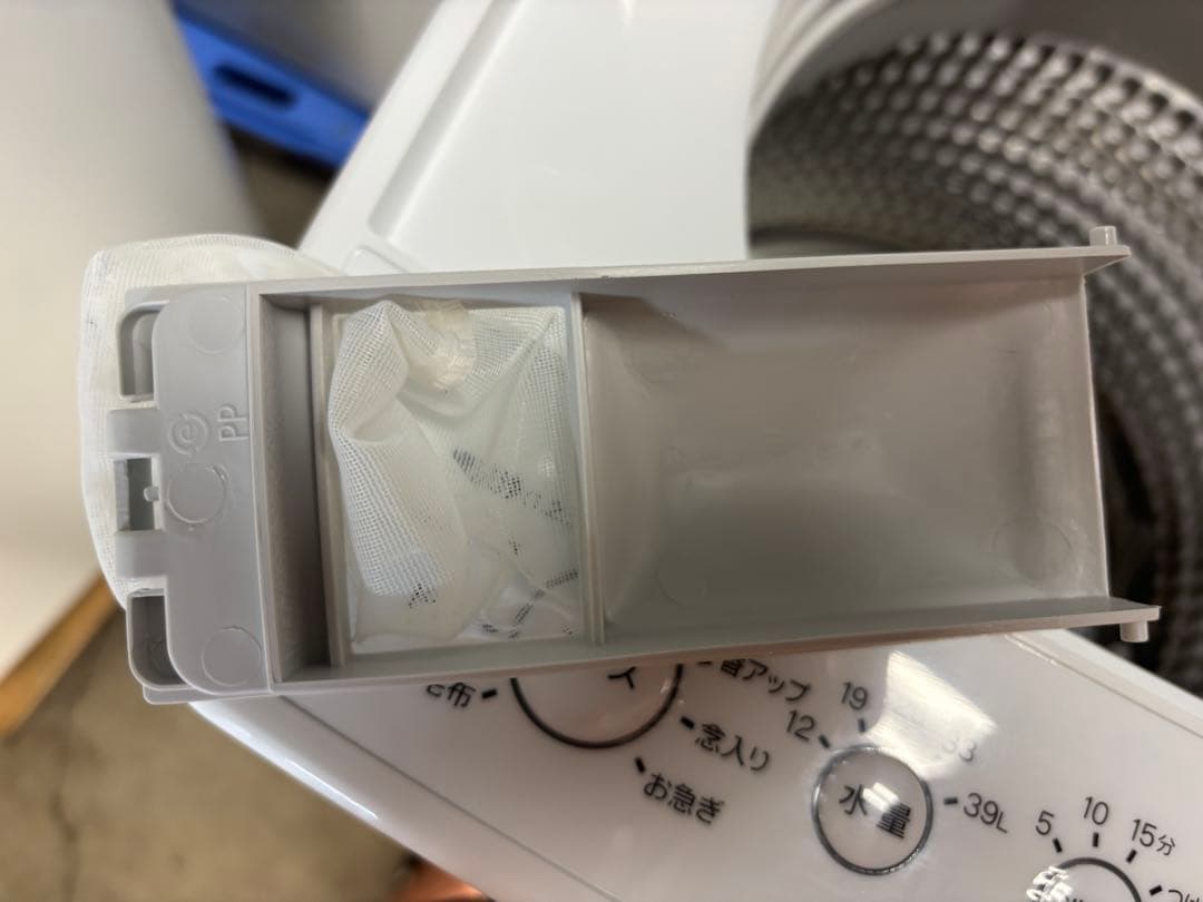 2024年　ハイアール洗濯機　4.5kg BW-45A T