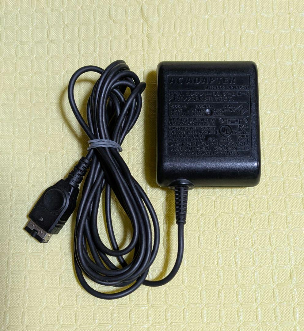 初代DS ゲームボーイアドバンスSP ACアダプター 充電器 ニンテンドー