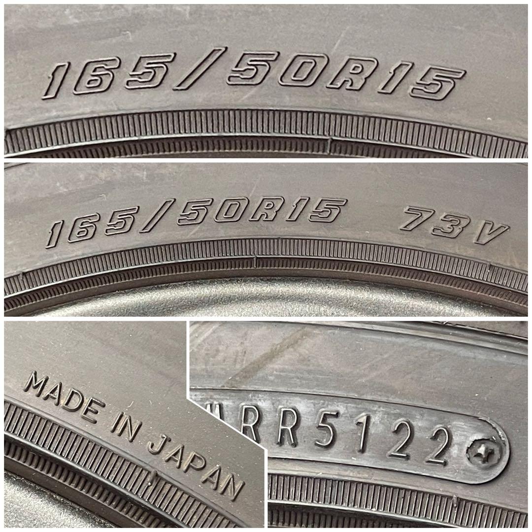 送料無料165/50R15グッドイヤーEAGLE LS2000アルミホイール4穴 - メルカリ