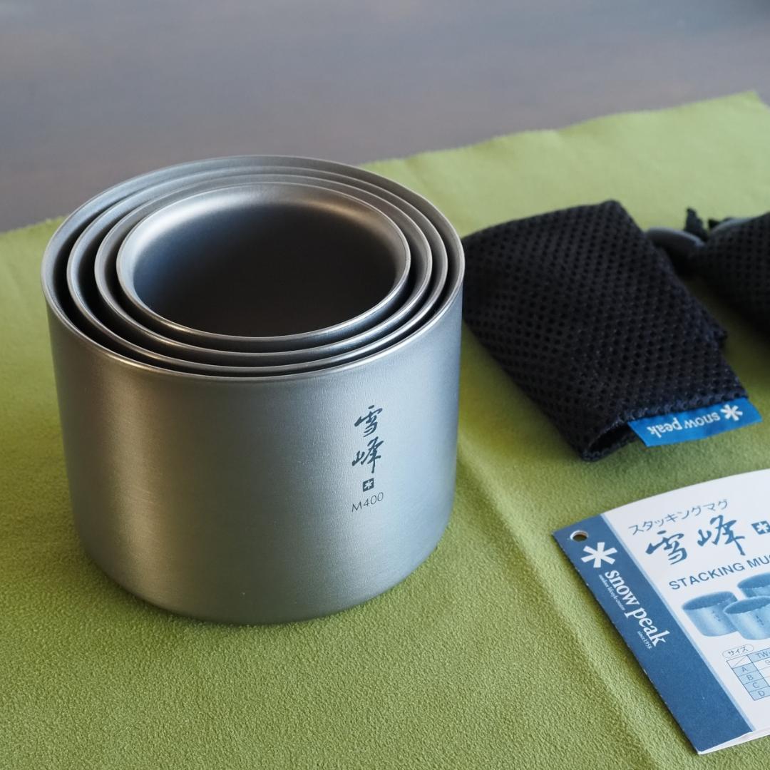 ☆スノーピーク スタッキングマグ 雪峰 Mシリーズ 4種セット - メルカリ