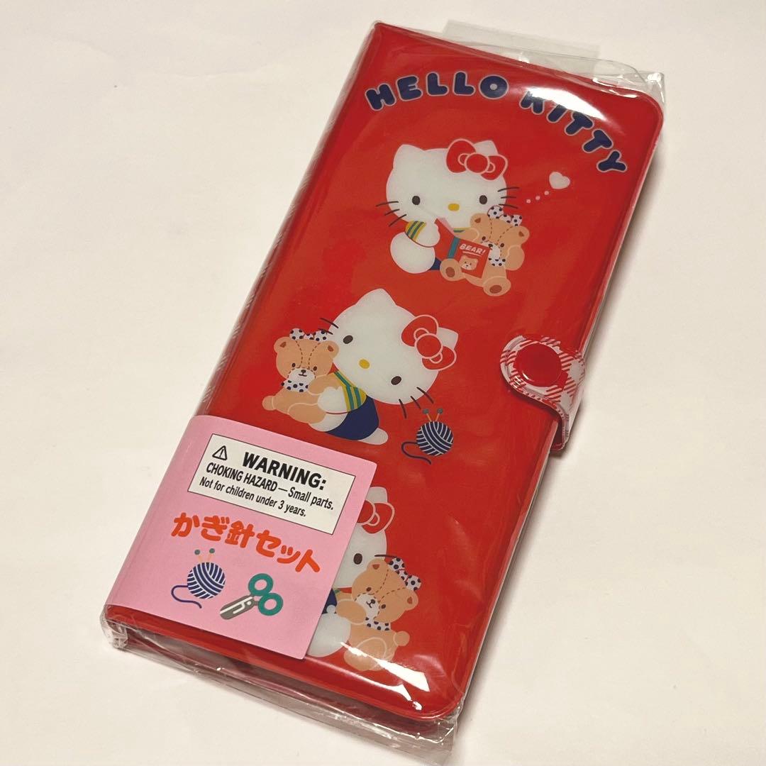 サンリオ ハローキティ かぎ針セット 新品 さんりお手芸部 - メルカリ