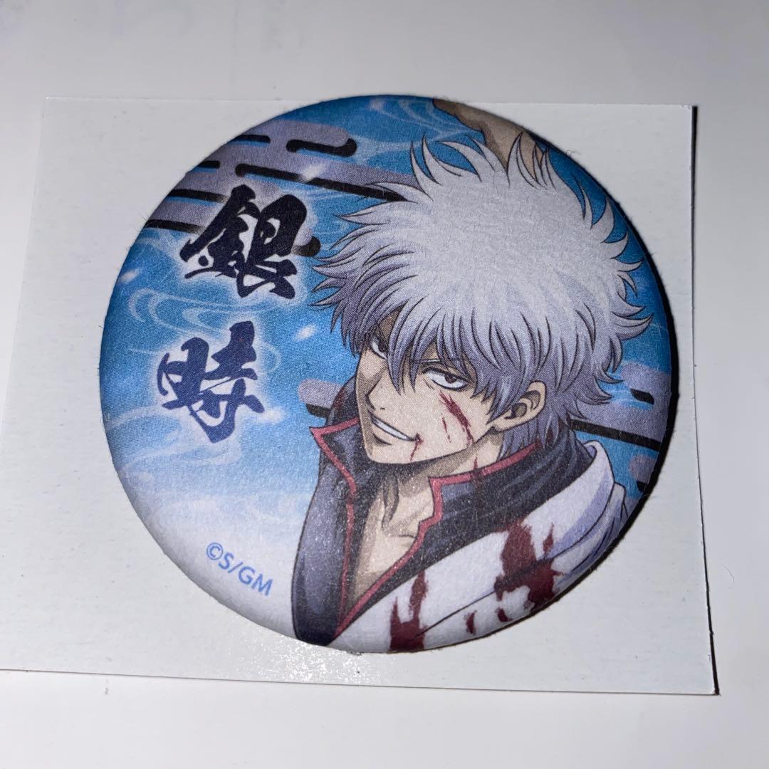 銀魂 吉原大炎上 坂田銀時 キャラバッジコレクション 缶バッジ 銀時