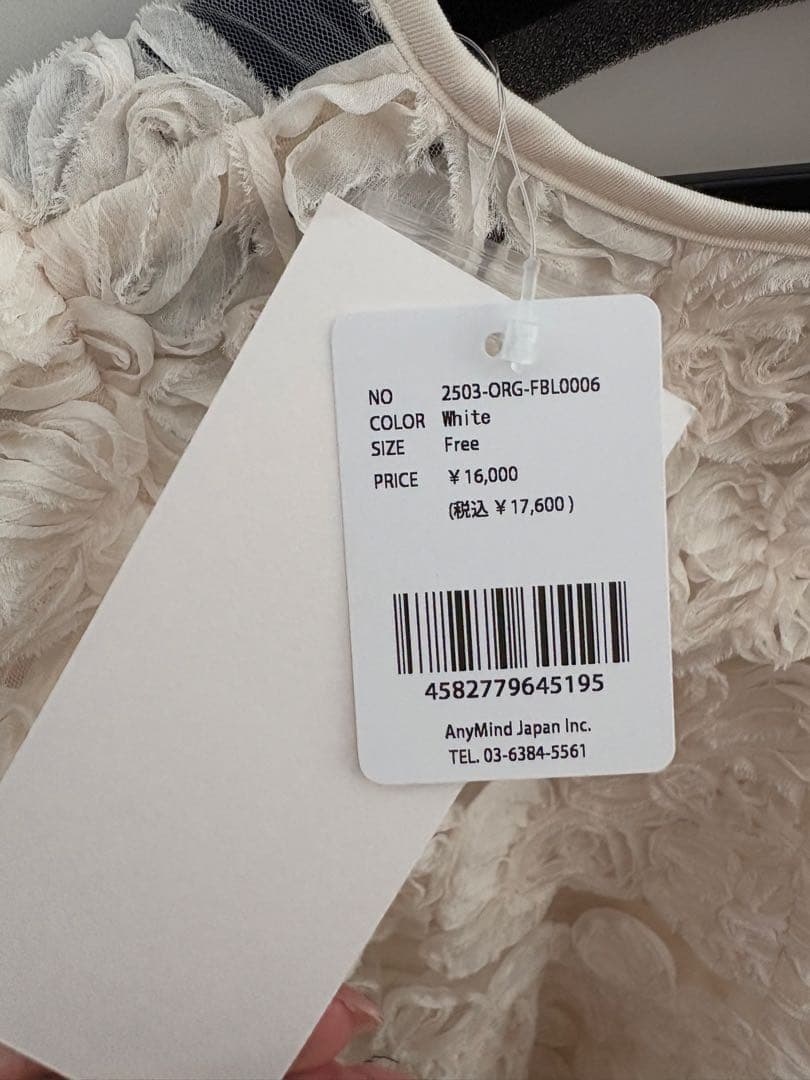 即日発送］orgue Flower embroidery blouse - メルカリ