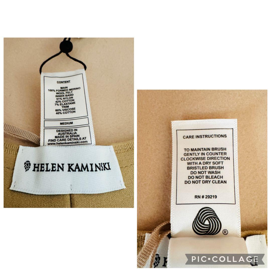 ヘレンカミンスキー タグ付未使用✨クローシェハット Etta エクリュ M