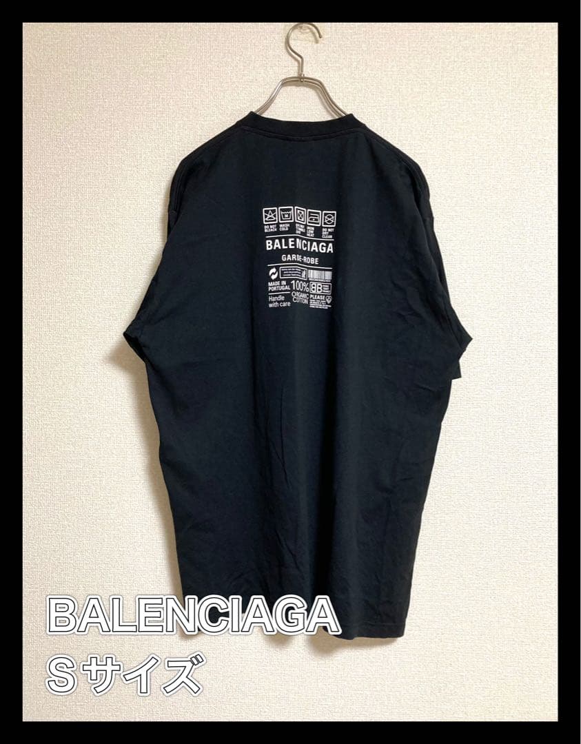 BALENCIAGA バレンシアガ バックロゴ Tシャツ - メルカリ