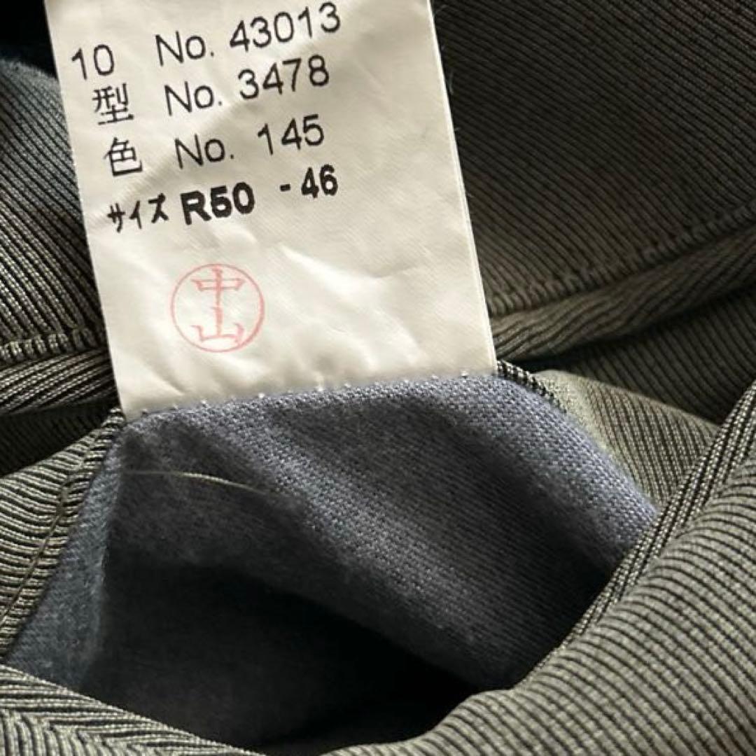 90sヴィンテージLANVINランバンクラシックデザイン革レザー襟コート