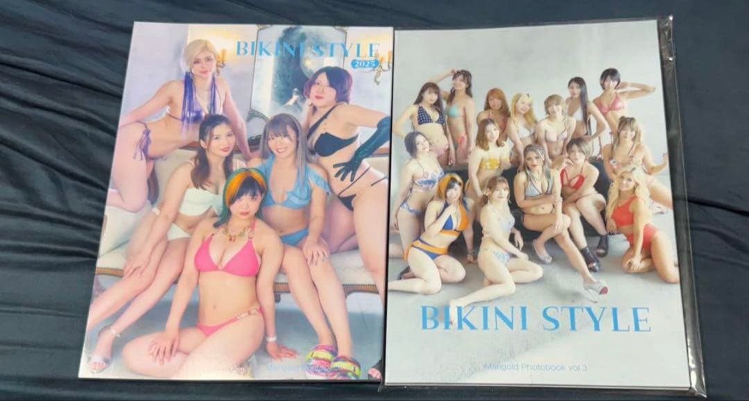 女子プロレス　マリーゴールド　水着写真集　2024 2025 2冊セット 女子プロレス マリーゴールド 水着写真集 BIKINI STYLE ジュリア