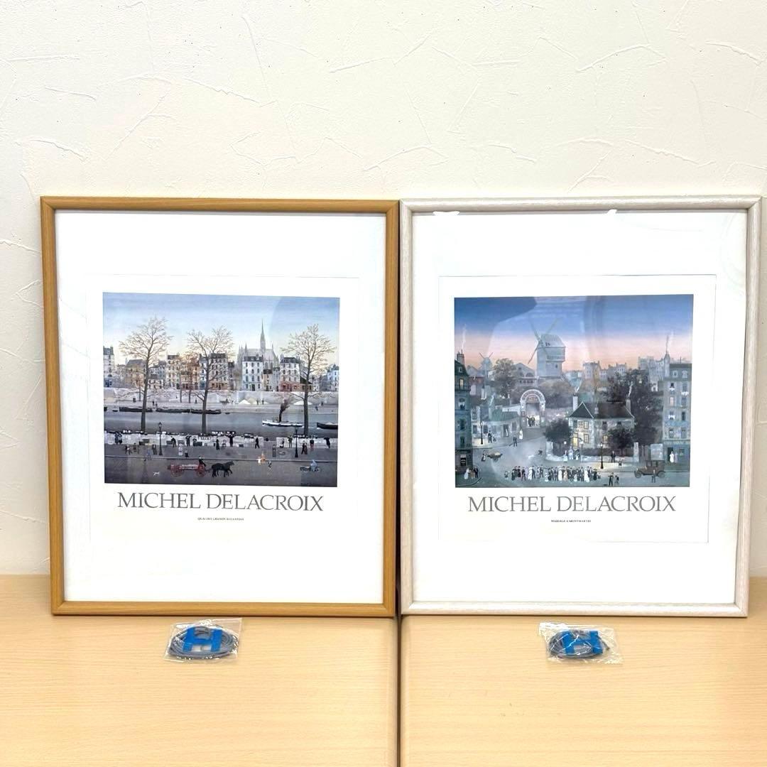 【2点セット】ミッシェル・ドラクロア アートポスター 額入り p026_2.jpg