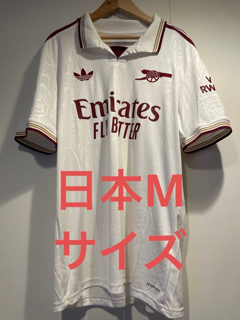 C*o様 【未使用・正規品】アーセナル サードユニフォーム ホワイト 25-26 即発送可】アーセナル 25/26 公式ユニフォーム サード 半袖