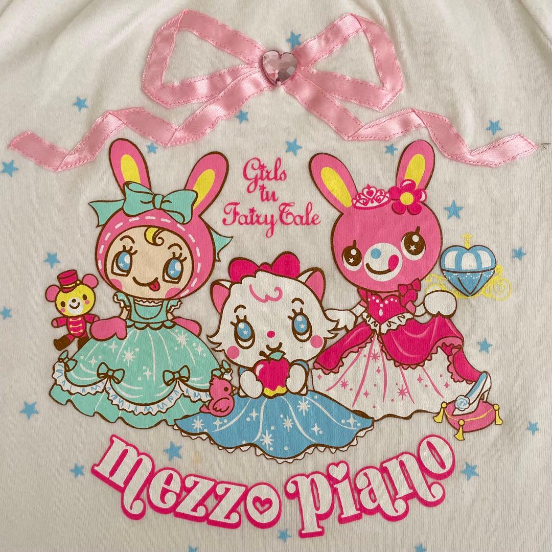 メゾピアノ130 Tシャツ ベリエちゃん ミミポポ リボン 平成女児 - メルカリ