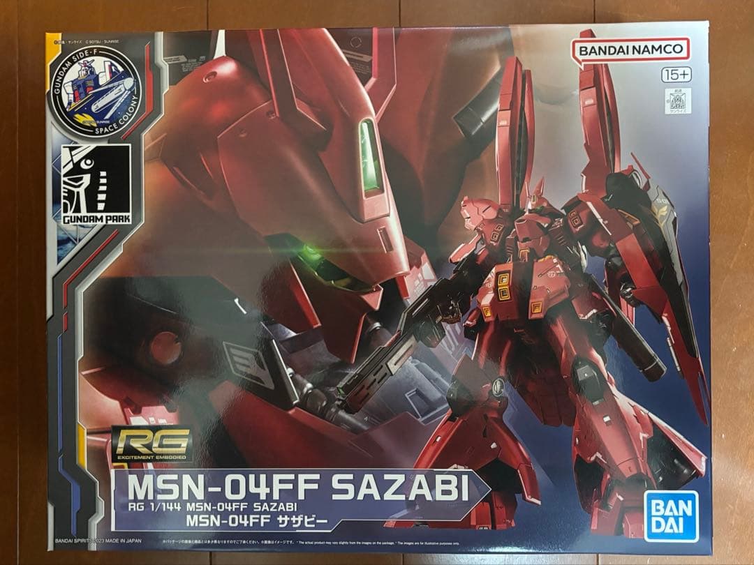 RG 1/144 MSN-04FF サザビー (福岡限定版) - メルカリ