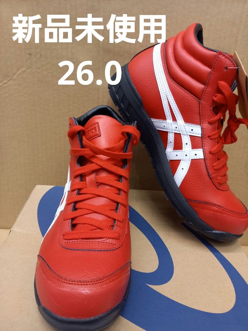 アシックス安全靴cp701 asics] アシックス安全靴 CP701 / 通販のジャンブレ