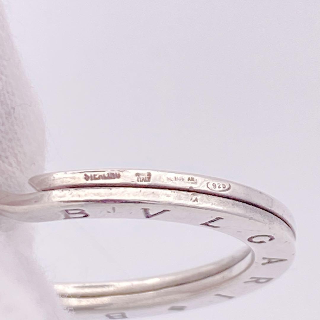 BVLGARI ブルガリ キーリング キーホルダー シルバー 925刻印 - メルカリ