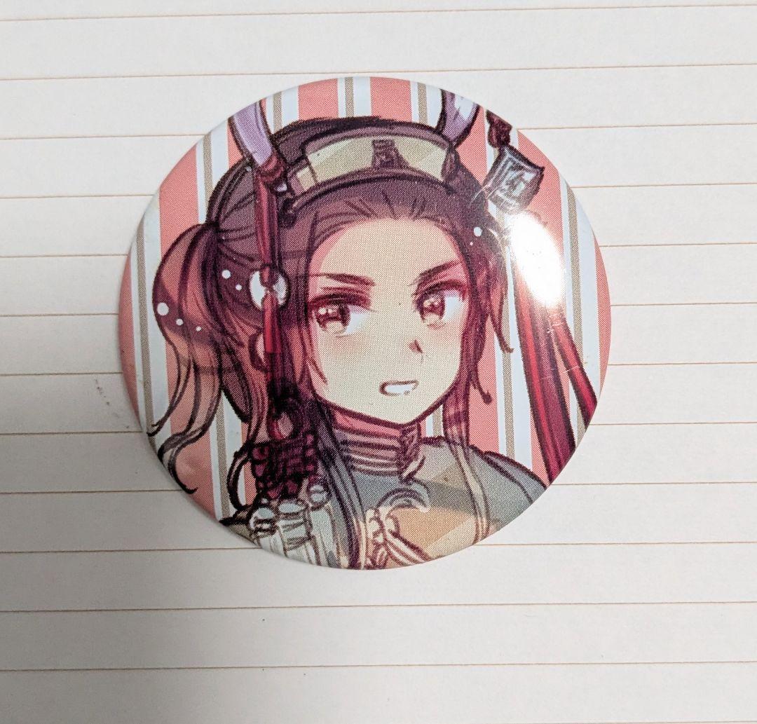 ヘタリア つのたりあ - メルカリ