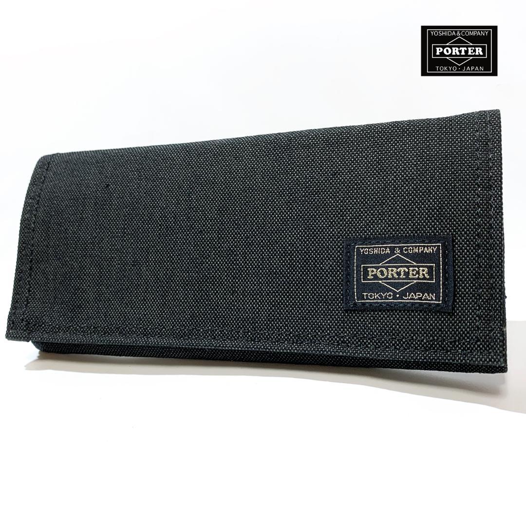 極美品】PORTER ポーター スモーキー 長財布 Wホック 希少品 - メルカリ