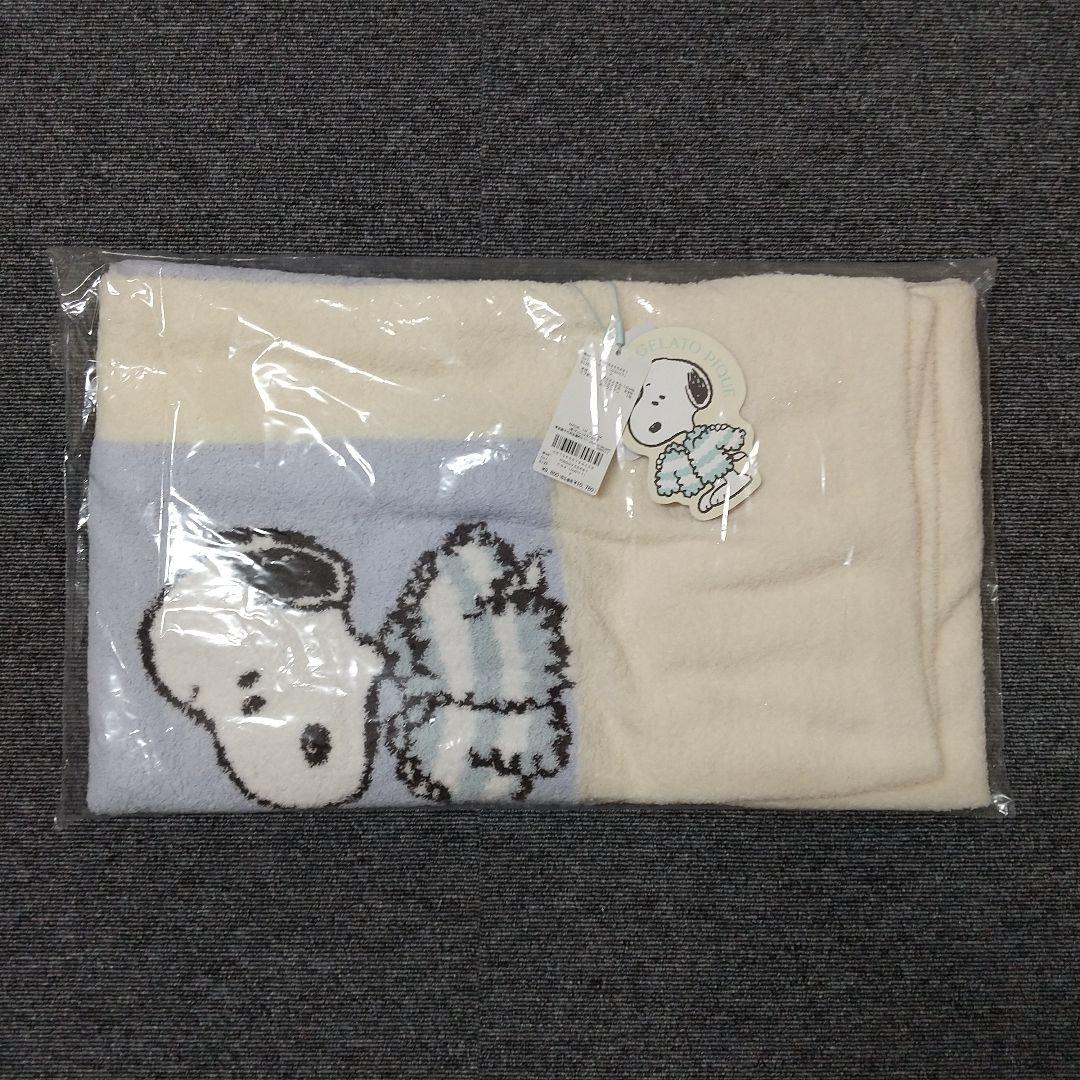 ジェラートピケ PEANUTS オリジナルアートブランケット スヌーピー