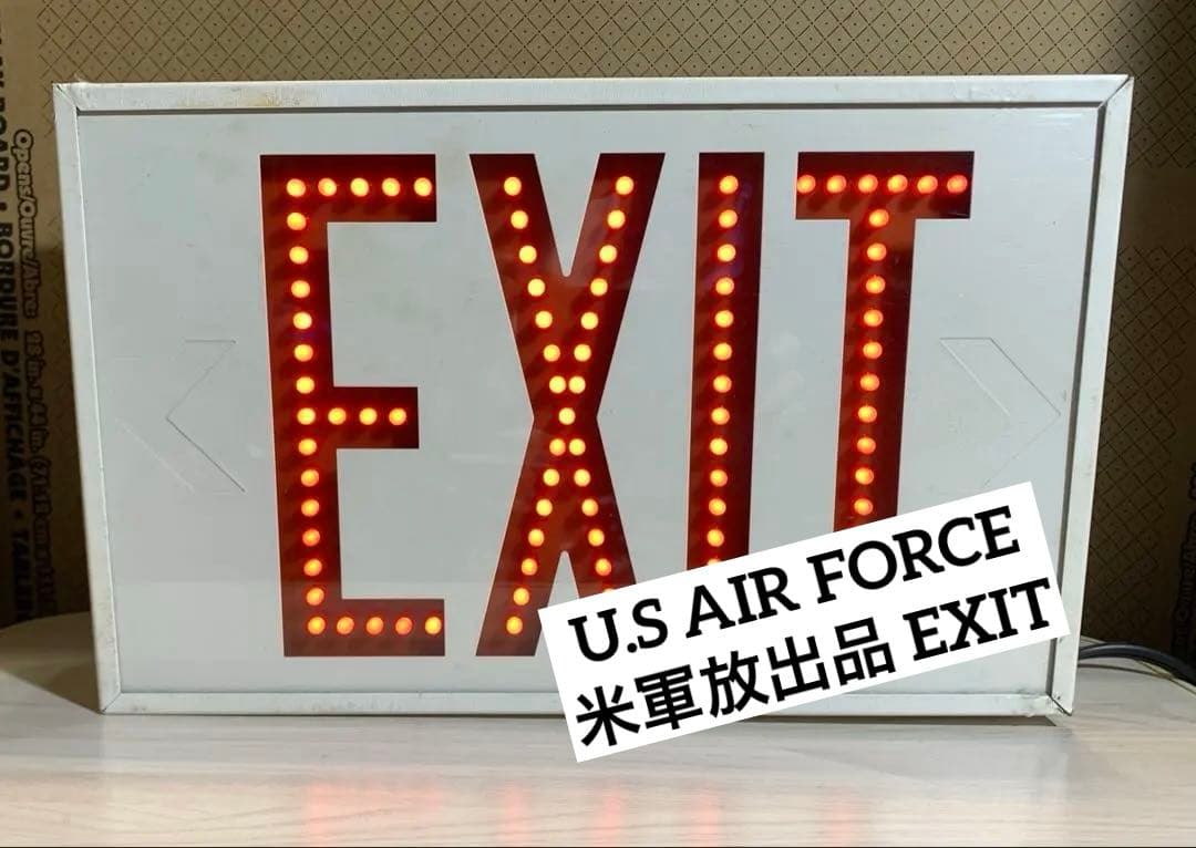 米軍放出品 EXIT サイン インテリア 100v 米軍基地 USAF 米軍放出 EXIT LEDサインプレート 非常口 看板 - メルカリ