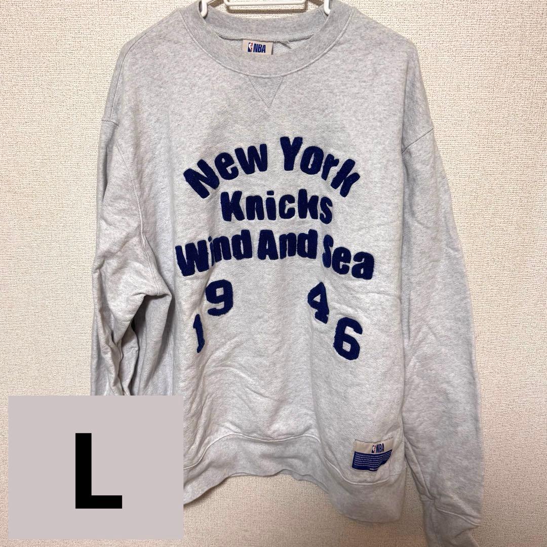 NBA × Wind And Sea ニューヨーク・ニックス スウェットLサイズ