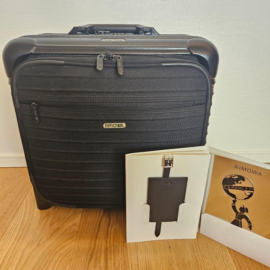 RIMOWA ボレロ 2輪 キャリーケース 23L 機内持込 リモワ リモワ・ボレロ：RIMOWA BOLERO
