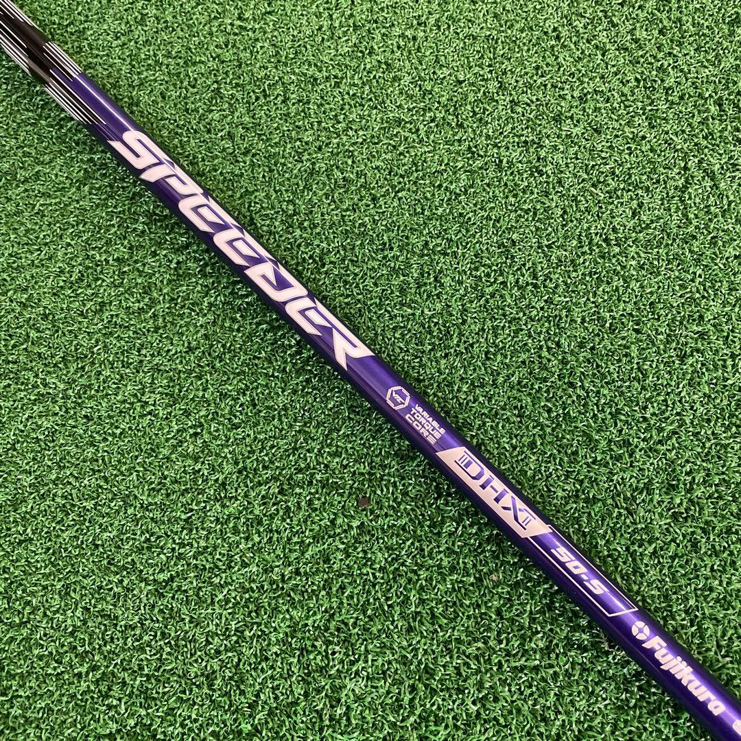 フジクラ　NX バイオレット　50 Sフレックス　ピンスリーブ　ドライバー対応 楽天市場】【スリーブ付き】Fujikura フジクラ SPEEDER NX VIOLET