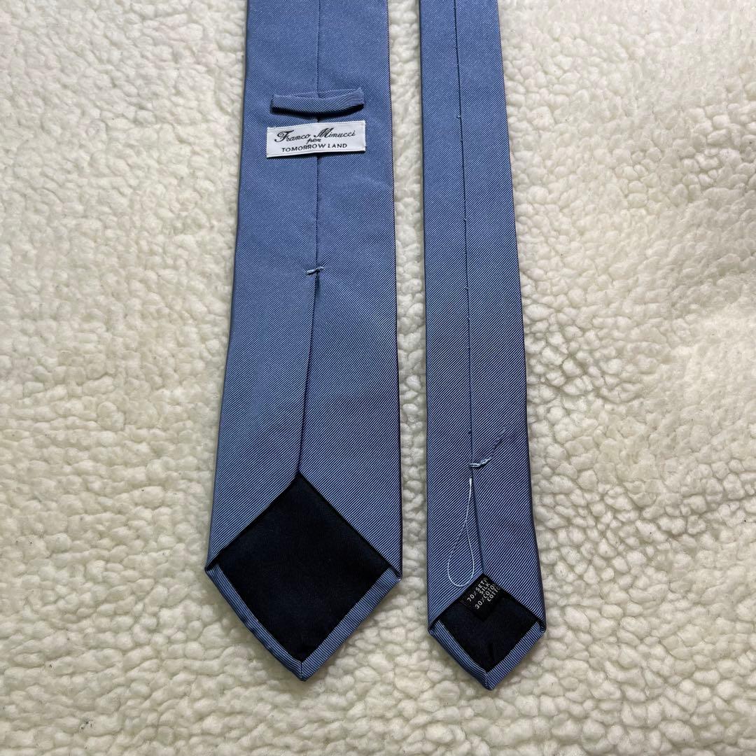 未使用級✨】フランコミヌッチ ソリッドタイ ジャガード 水色 綿混