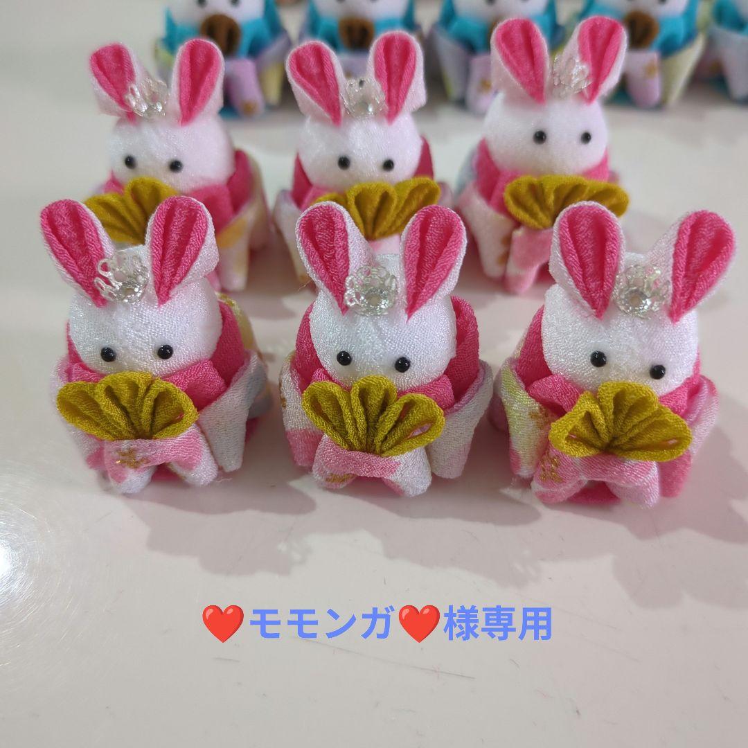 ❤モモンガ❤様専用】つまみ細工 パーツ - メルカリ