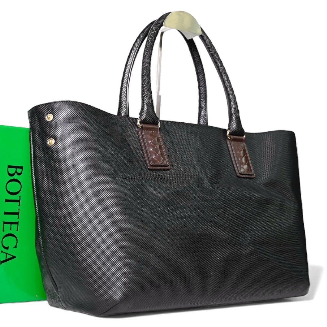 【美品】ボッテガヴェネタ　トートバッグ　ショルダー　ボストンバッグ　ブラック