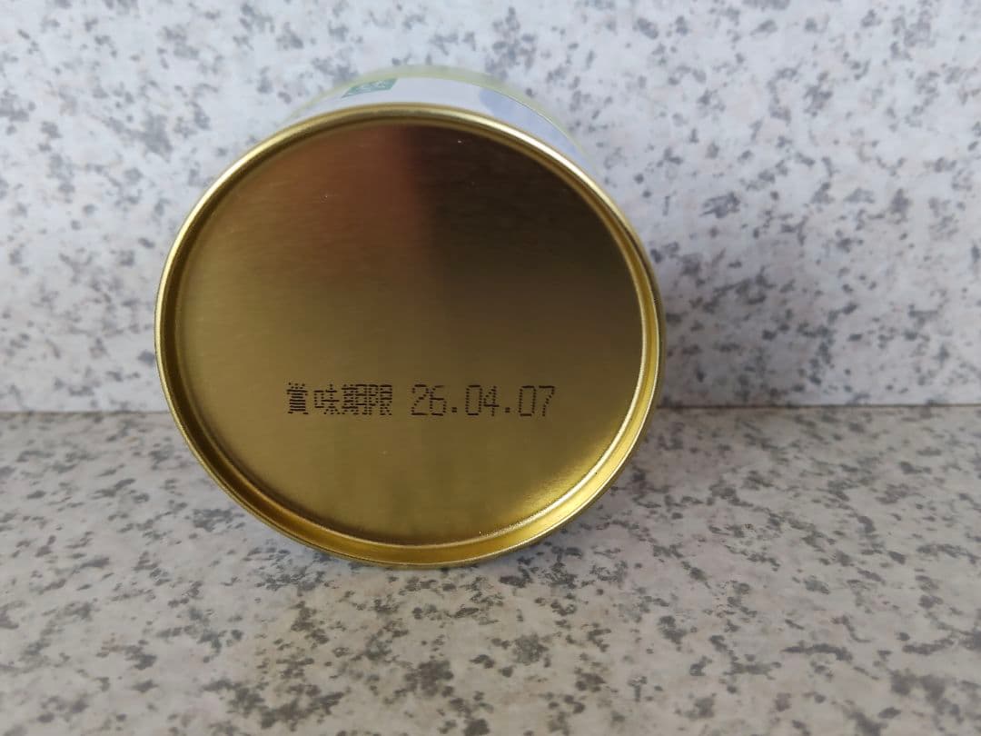 宇治 丸久小山園 抹茶 缶6種セット 【雲鶴,金輪,和光,又玄,五十鈴,