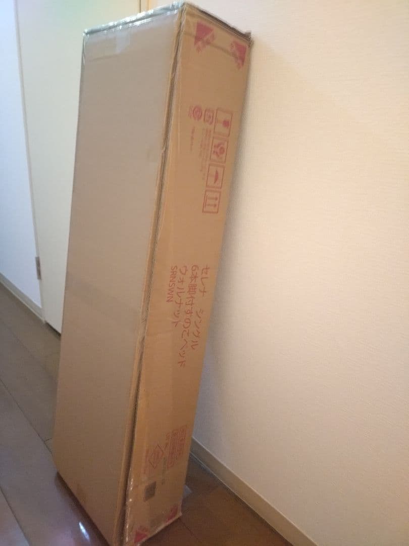 ニトリ シングル 脚付きヘッドレスすのこベット（SRNNA） シングル 脚付きヘッドレスすのこベッド (SRN NA) | ニトリネット