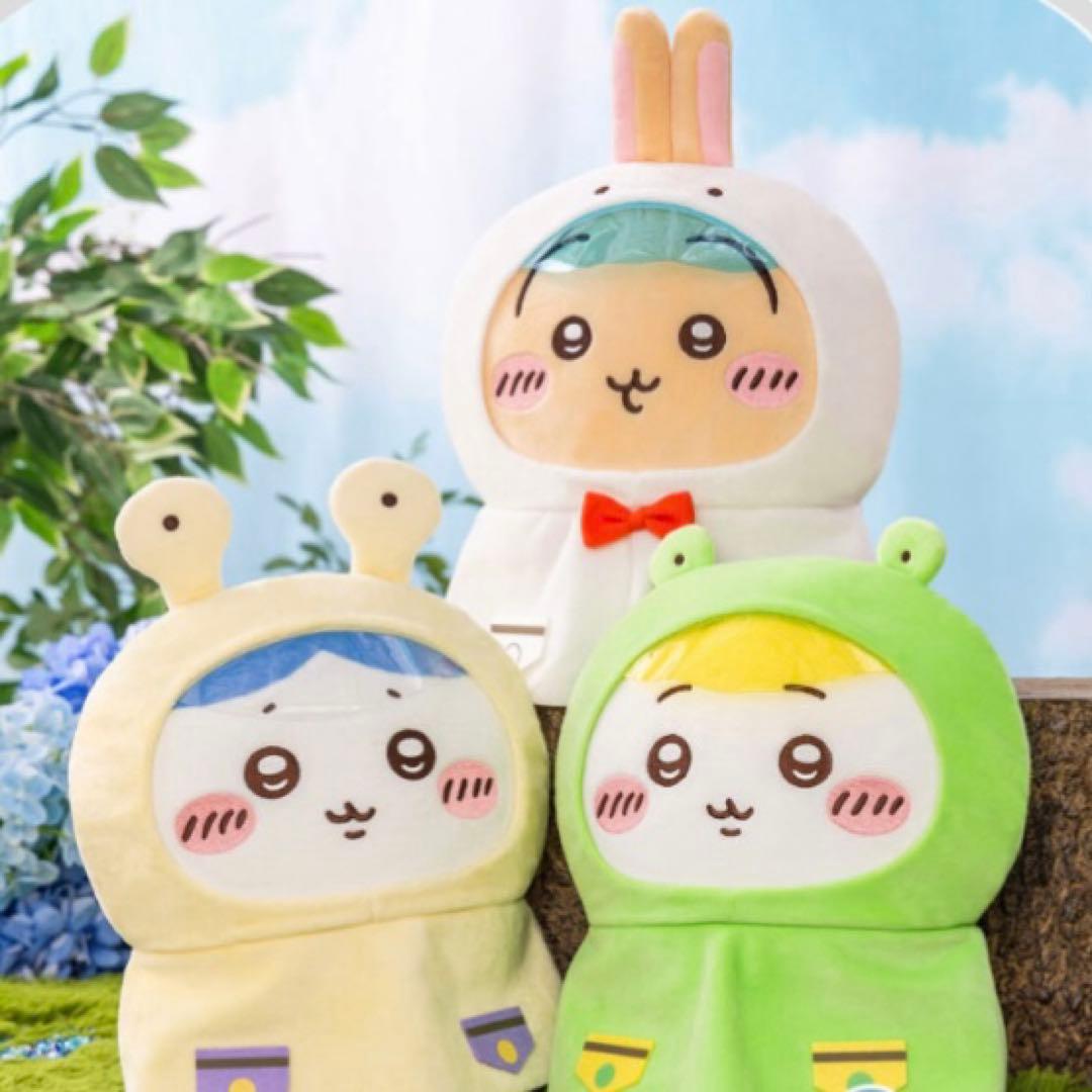 新品/未使用/タグ付き】ちいかわ 雨の日BIGぬいぐるみ うさぎ - メルカリ