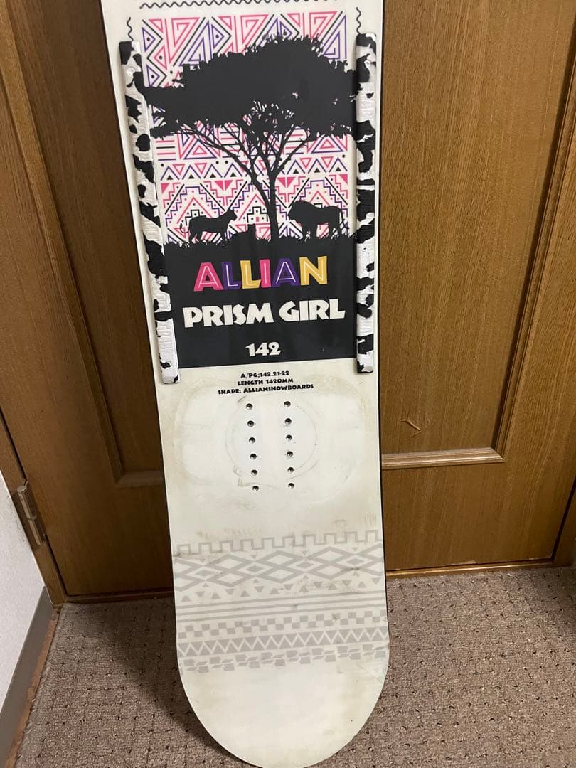 allian prism girls 142 美品