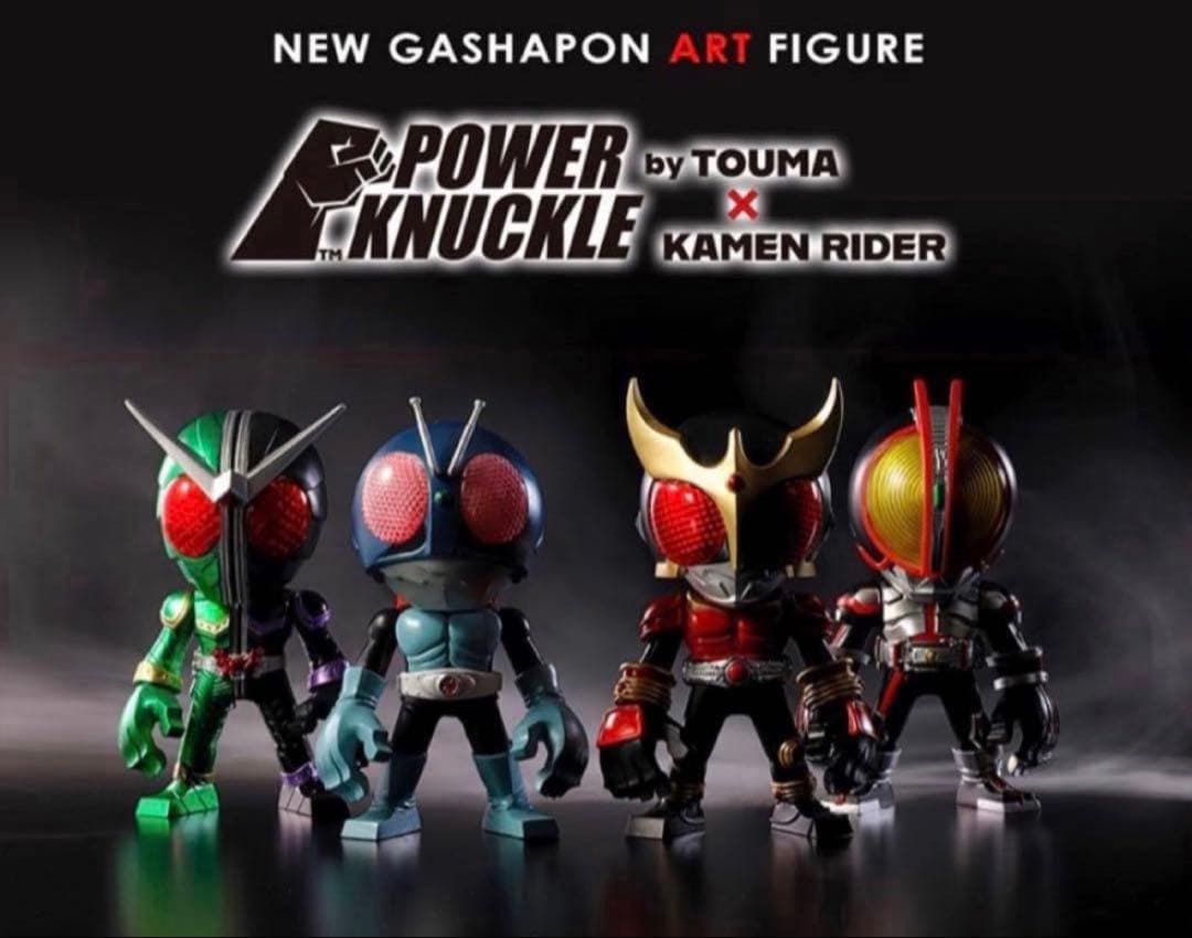 POWER KNUCKLE byTOUMA × KAMEN RIDERファイズ - メルカリ