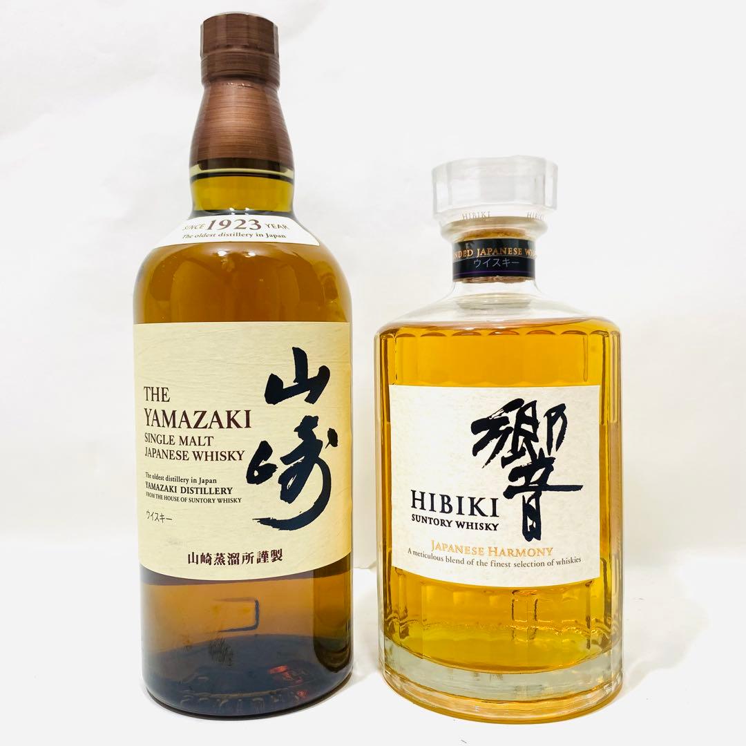 白州NV 響JH ウイスキー 700ml 2本セット ショップ 響JH 山崎、白州Nv 各