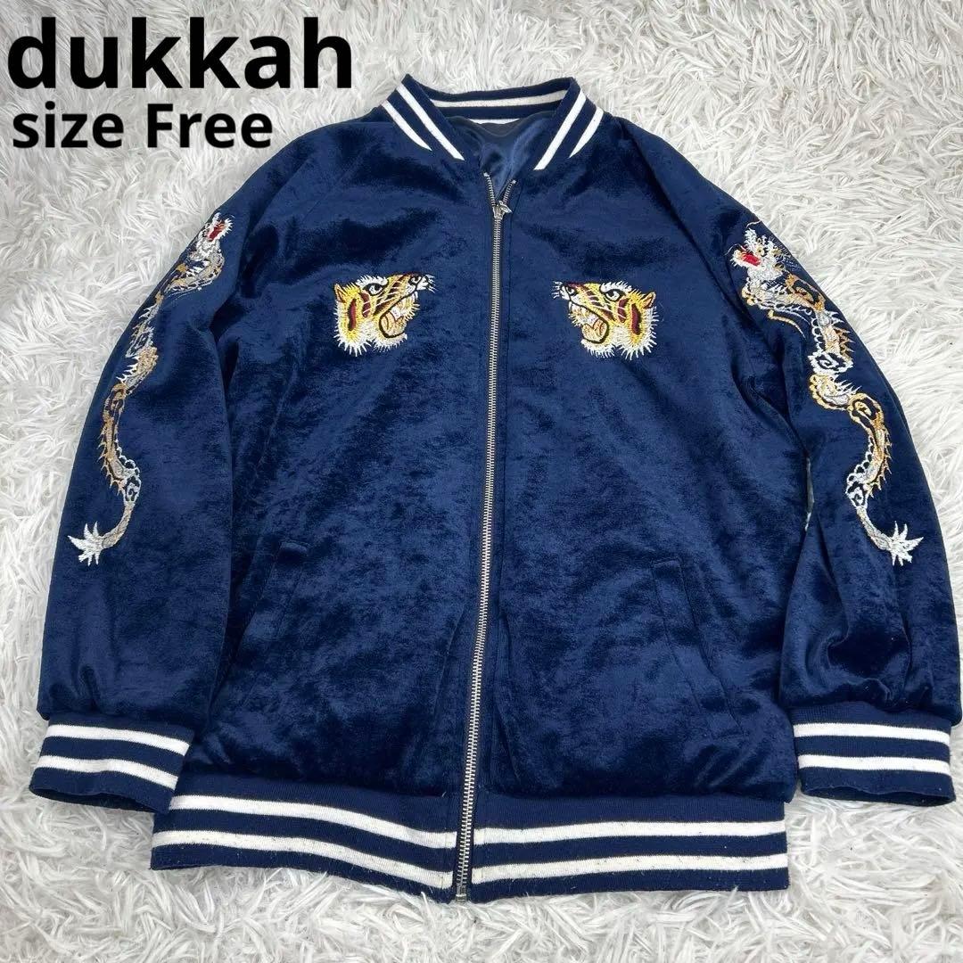 人気！ dukkah リバーシブル スカジャン 虎×龍 刺繍 ネイビー デュカ