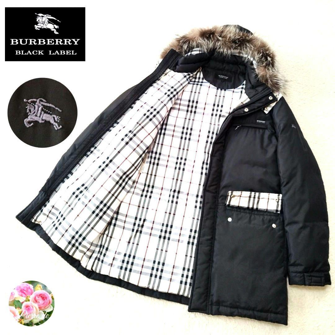 美品】バーバリーブラックレーベル ホワイトグースダウン フォックス